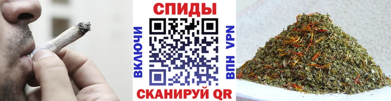 БУТИРАТ бутик  Купить закладки  Межгорье 