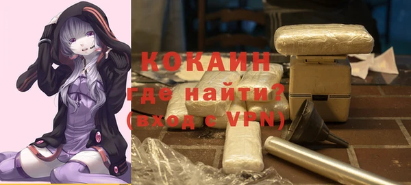 дмт Зеленокумск