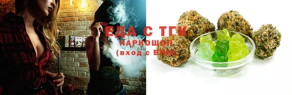 MDMA Premium VHQ Зерноград