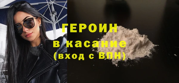 дмт Зеленокумск
