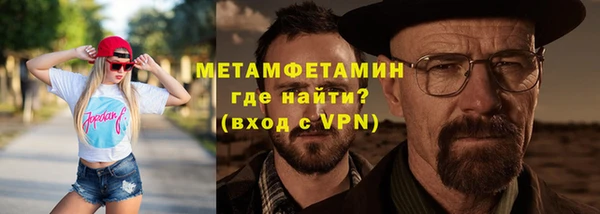 дмт Зеленокумск