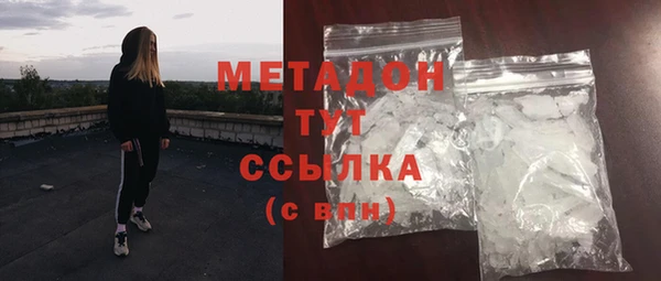 дмт Зеленокумск