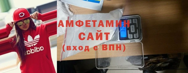 дмт Зеленокумск