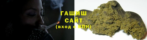 MDMA Premium VHQ Зерноград