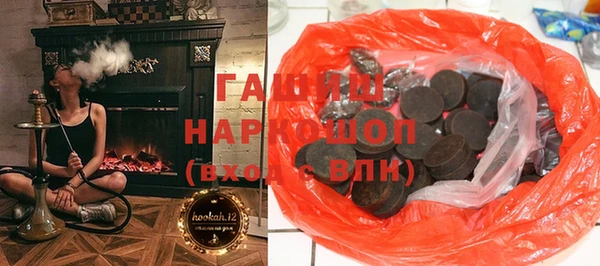 дмт Зеленокумск