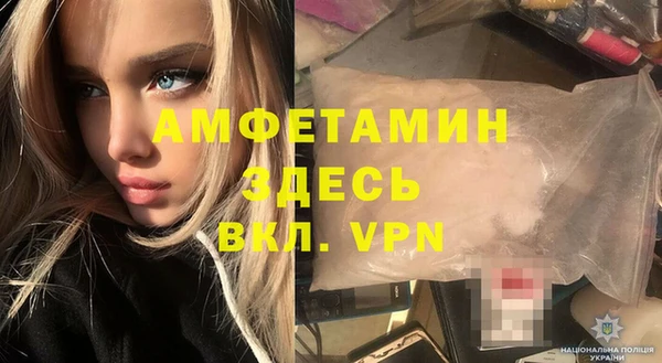 дмт Зеленокумск