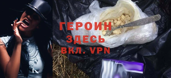 дмт Зеленокумск