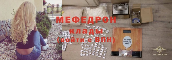дмт Зеленокумск