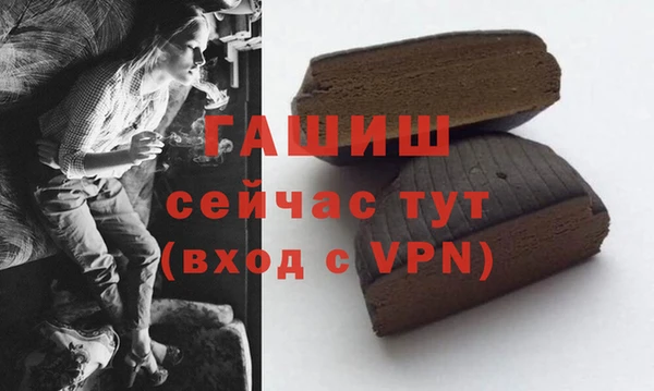 дмт Зеленокумск