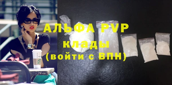 дмт Зеленокумск