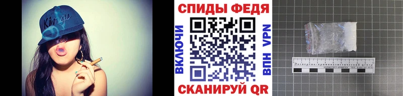 Метамфетамин винт  Купить закладки  Межгорье 